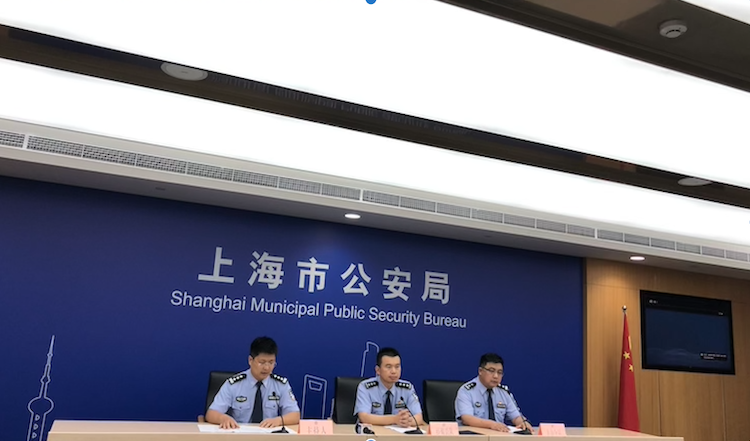 上海市公安局经侦总队会同金山公安分局,在广东警方的大力协助下,成功