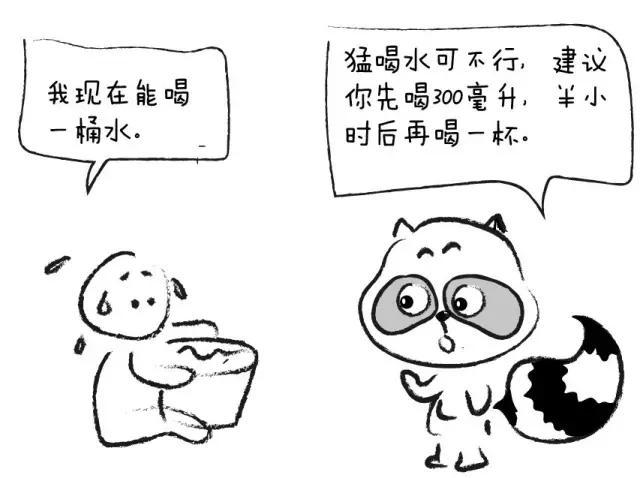 菀椎贾隆笆夷谥惺睢薄r虼耍夷谝⒁馔ǚ缃滴拢⑹实笔褂玫绶缟然