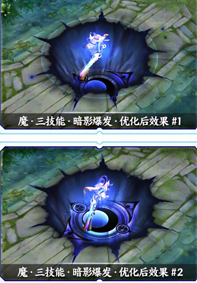 电竞数据｜李信增加泪痣更加惊艳，皮肤优化却被网友骂