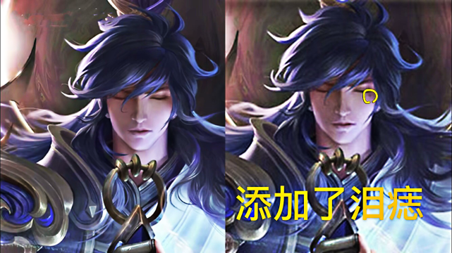 电竞数据｜李信增加泪痣更加惊艳，皮肤优化却被网友骂