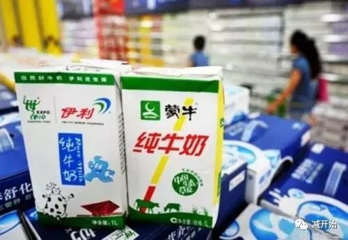 蒙牛伊利左右牛奶国标？这奶以后还能喝吗？