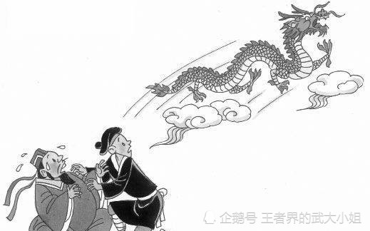 成语白什么龙_成语故事手抄报