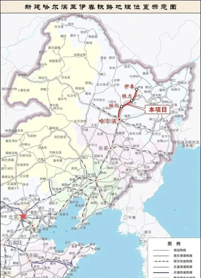 黑龙江省高铁建设跑出加速度,双鸭山,鸡西,七台河等陆续进入高铁时代