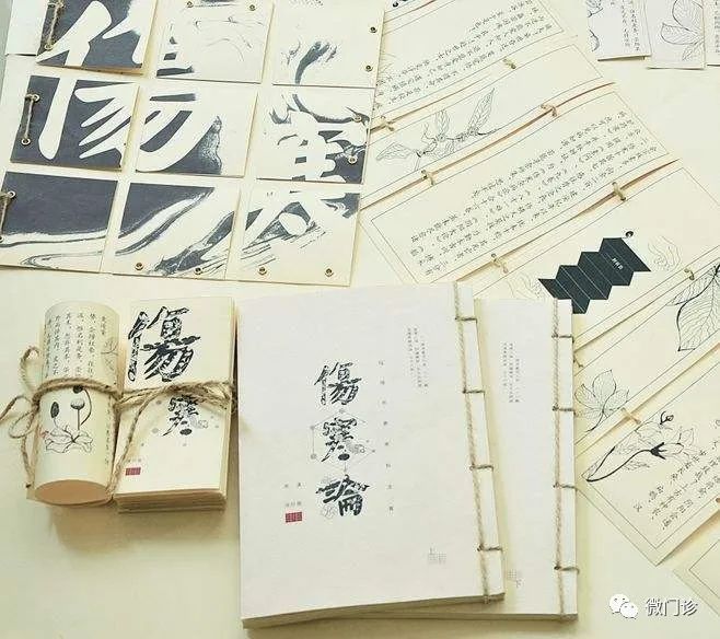 让阳气“动起来”！张仲景传下两味药，一补一通，请仔细品味