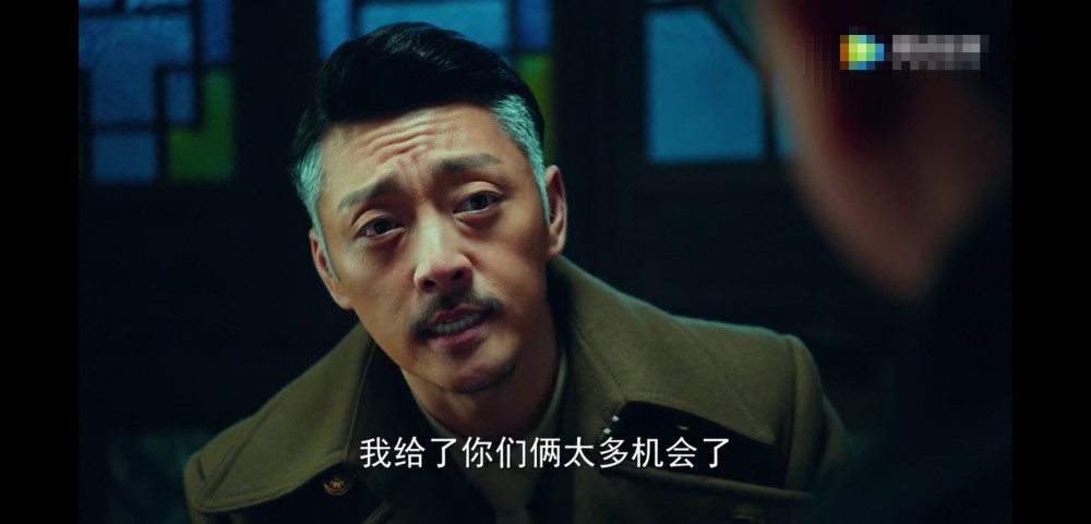 《局中人》罗立忠下线,演员赵达发文:笑面虎罗立忠,在