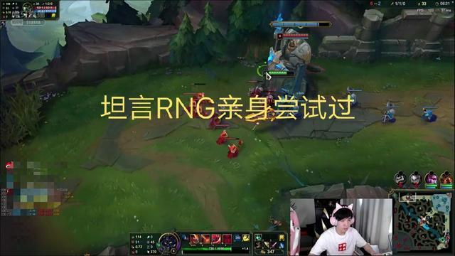 英雄联盟比分｜EDG要怎么做出改变？letme给建议：请心理辅导师