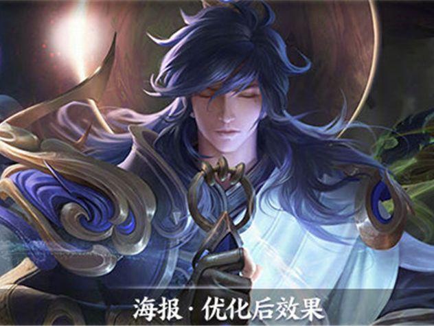 王者荣耀比分｜李信一念神魔优化有什么影响？会影响世冠吗？