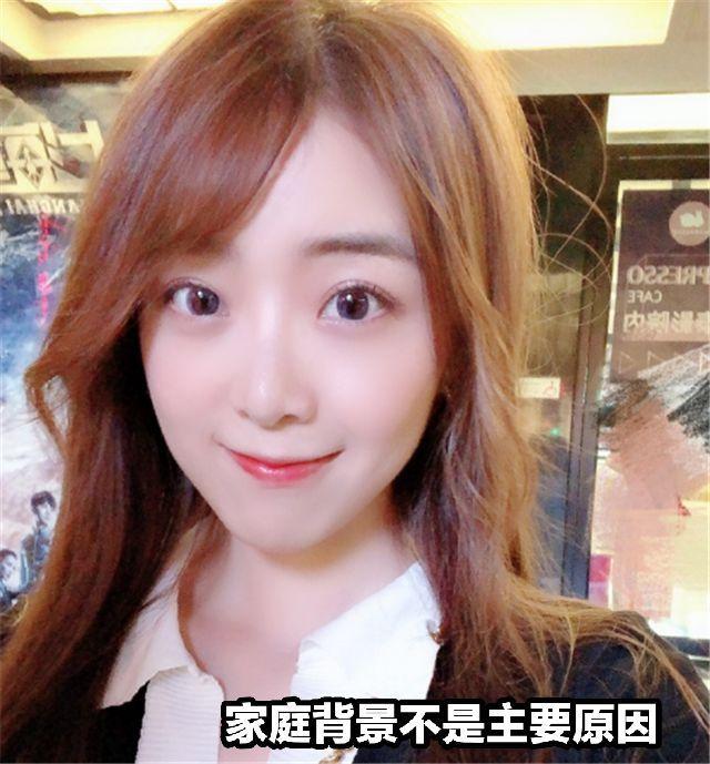 电竞比分网｜管泽元和余霜为什么会分手？这些细节很重要