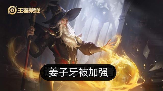 365比分网电竞｜王者荣耀世冠赛将使用正赛制度，中核版本回归，DYG久诚哭了