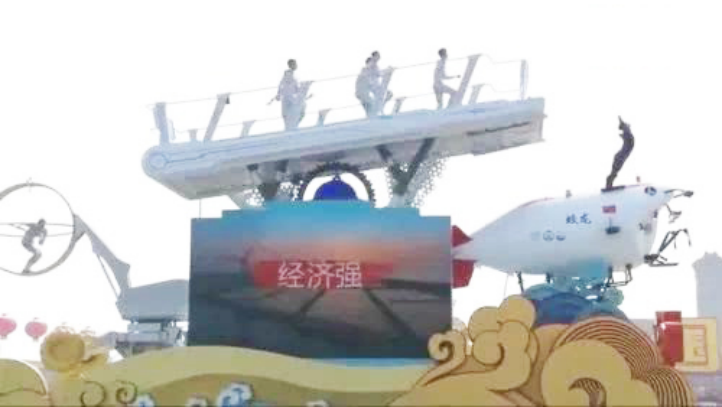 南通经济总量超越无锡_盐城泰州宿迁无锡南通(3)