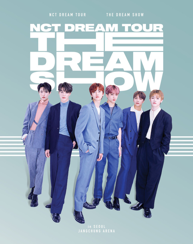 nctdream单独演唱会kitvideo将于8月5日发行