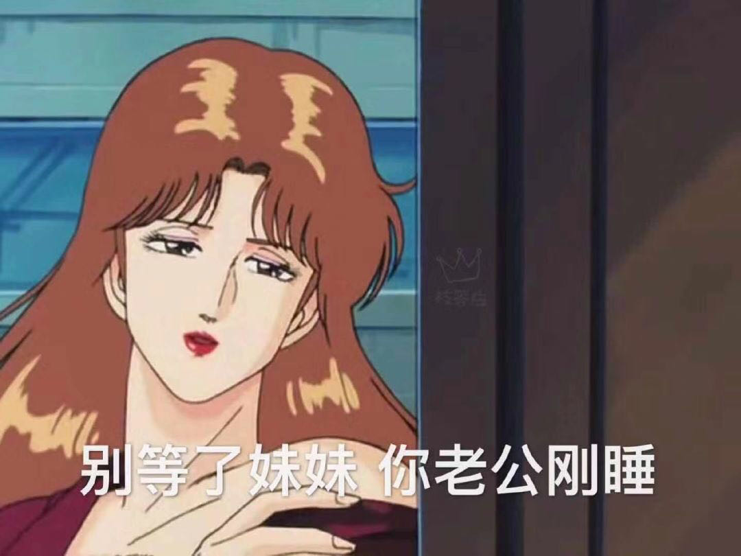 boys看过来,高段位的心机婊是什么样子?