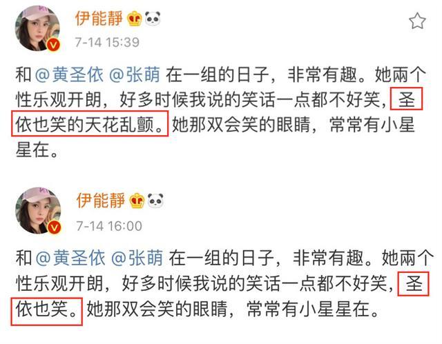 碰可以组什么成语_成语故事图片(3)
