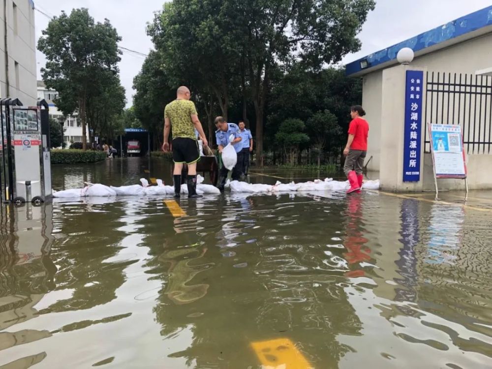 仙桃沙湖人口_仙桃沙湖湿地公园