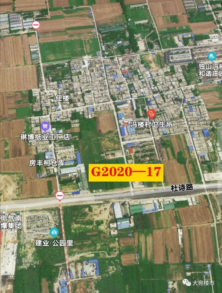 南阳新地王诞生！每亩1186万！就问郑州洛阳服不服？