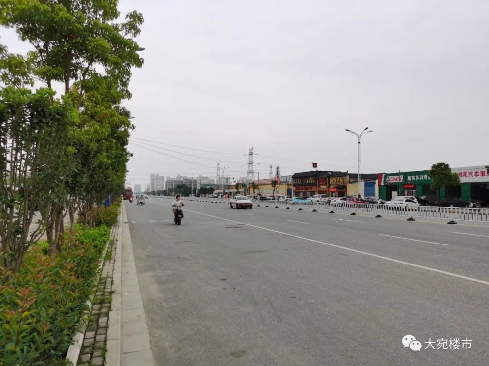 南阳新地王诞生！每亩1186万！就问郑州洛阳服不服？