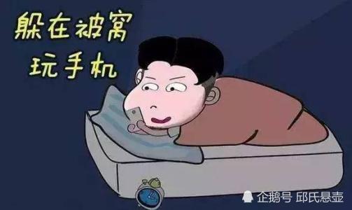 邱悬壶：腰椎间盘突出以后的睡觉方法，还有怎么锻炼？