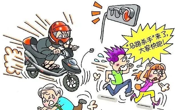 1,电动车上路行驶一定要佩戴安全头