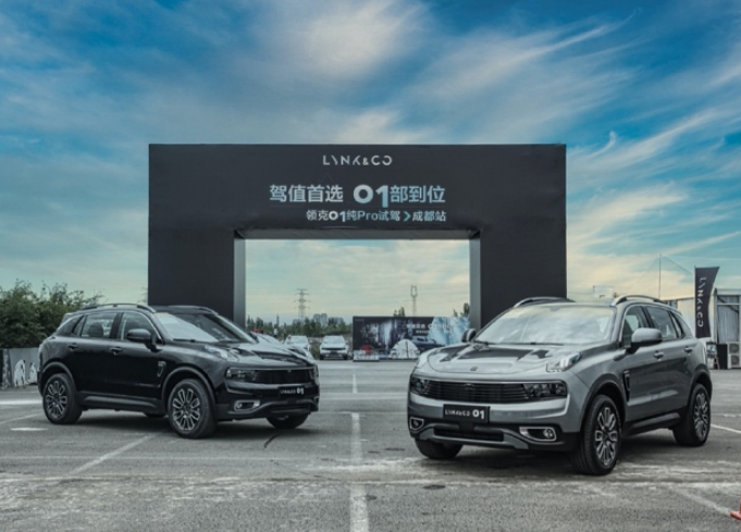 什么样的魅力,让本本族,老司机,95后都爱领克01纯pro
