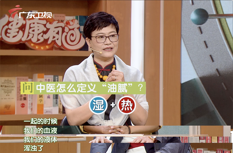 拒绝“油腻”！夏日解“腻”推荐，让你重拾健康！