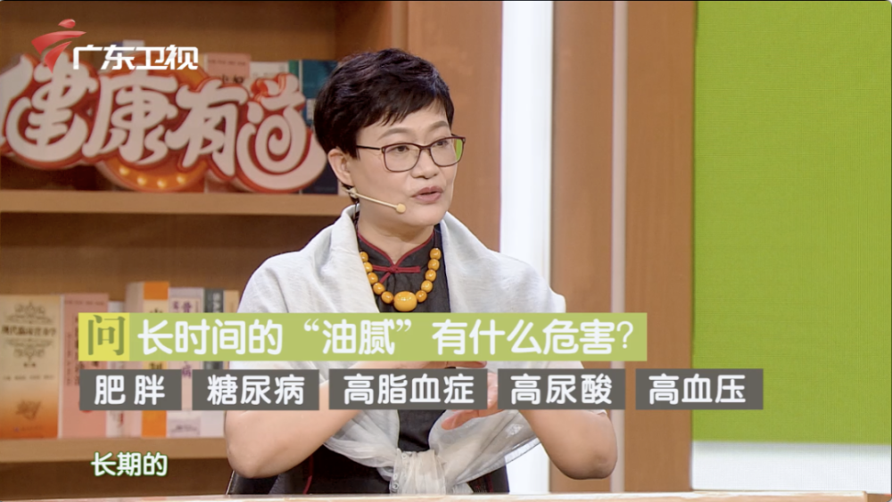 拒绝“油腻”！夏日解“腻”推荐，让你重拾健康！