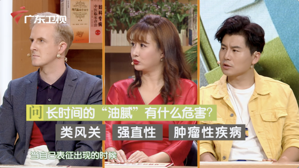 拒绝“油腻”！夏日解“腻”推荐，让你重拾健康！