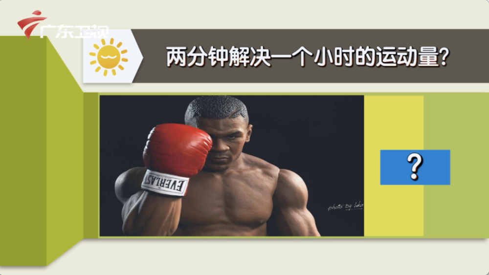 拒绝“油腻”！夏日解“腻”推荐，让你重拾健康！