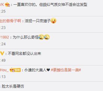 50岁李嘉欣剪空气刘海，不减龄反显老，意外暴露致命缺点