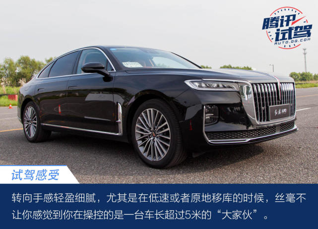腾讯试驾一汽红旗H9 国人骄傲国车国潮