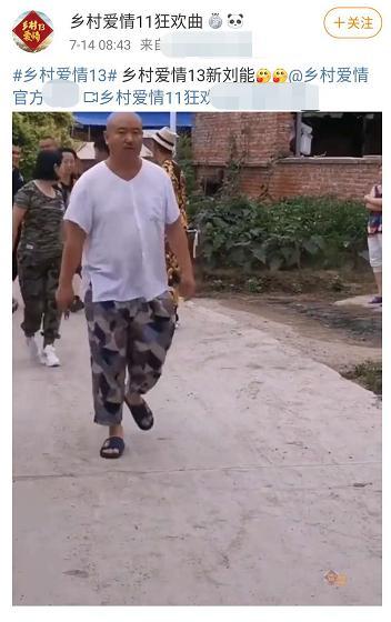 乡村爱情刘能换人了?王小利被曝要单飞,细数离开赵本山的徒弟们