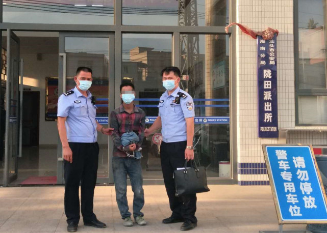 广东梅州五华公安重拳打击黑灰产业链