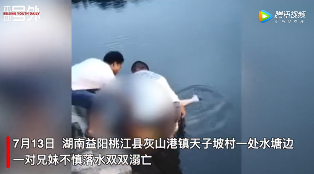 属虎名字带果字可以吗女孩