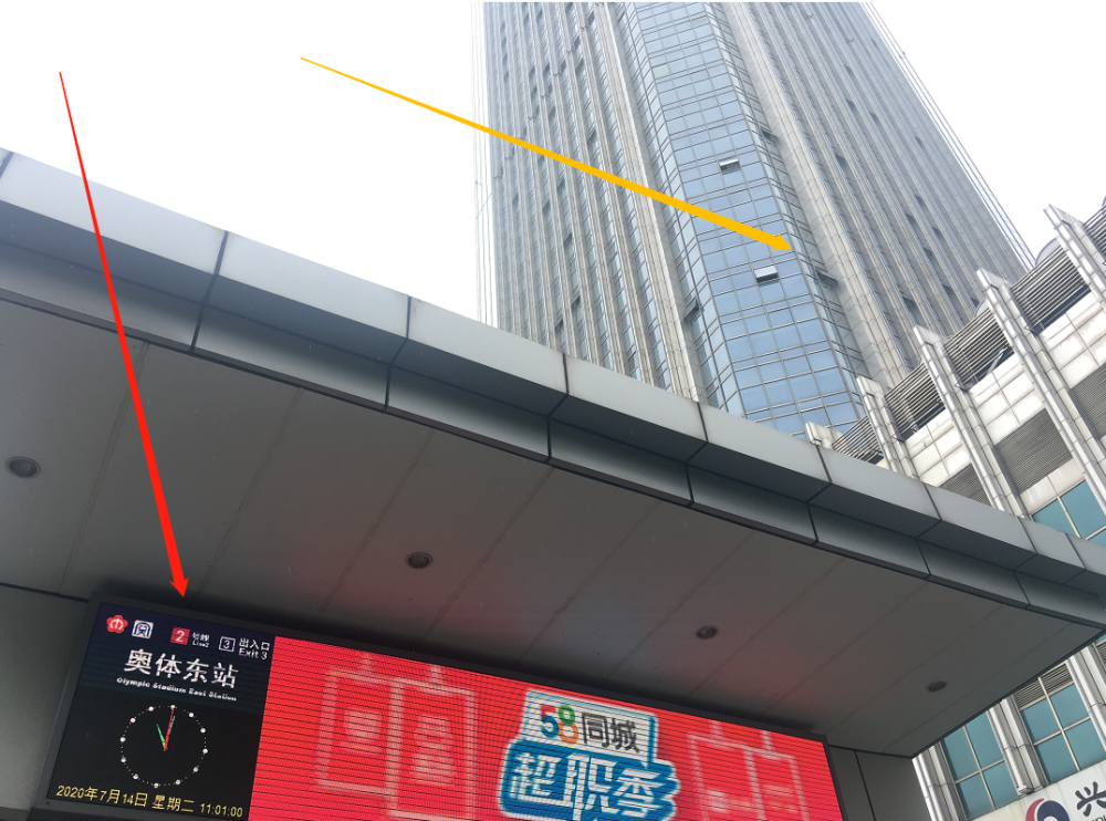 任性！南京这个小区房价跳涨，业主违约不卖了