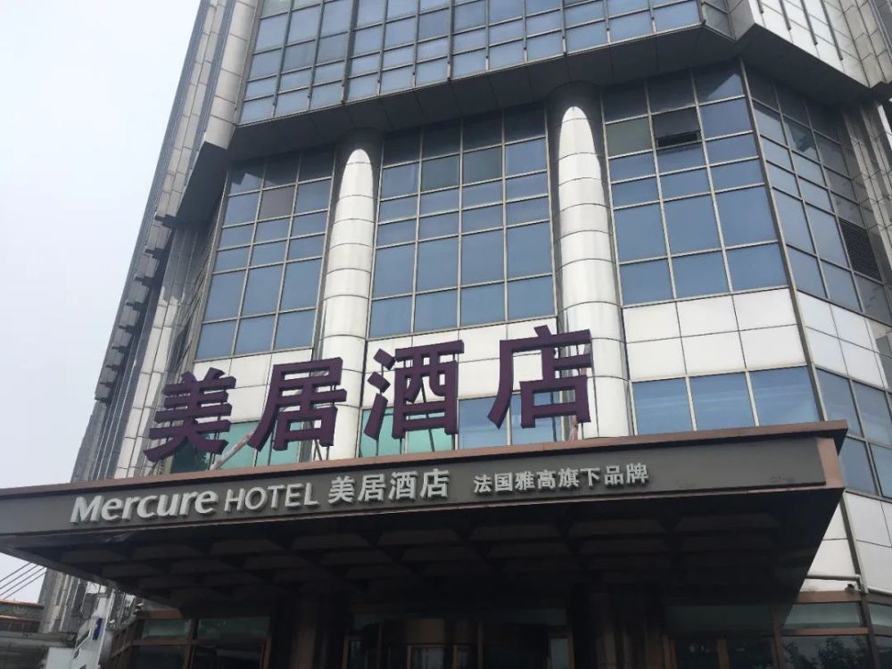 任性！南京这个小区房价跳涨，业主违约不卖了