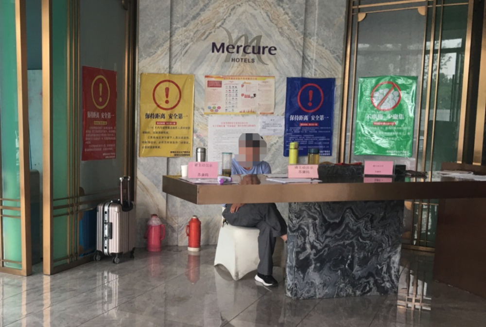 任性！南京这个小区房价跳涨，业主违约不卖了