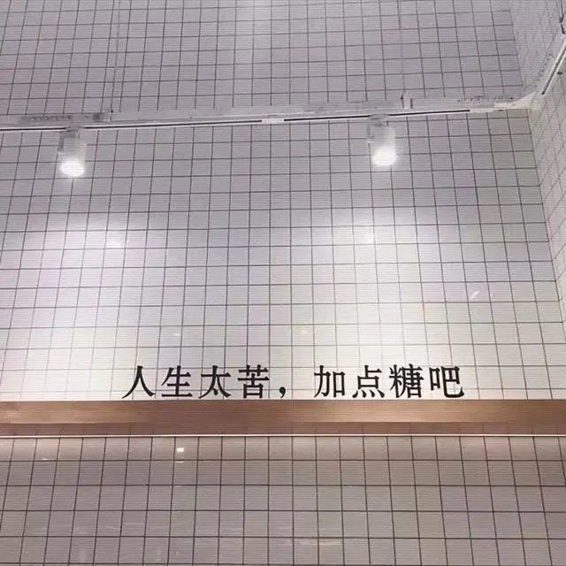 21张干净的朋友圈背景图 人山人海,别辜负了相遇