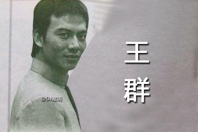 我觉得他是武打明星中非常会演戏,而且很会塑造人物的一个演员,可惜他