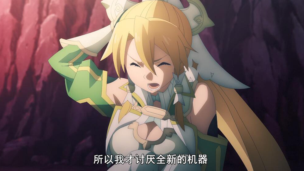 风衣下的紧缚少女_和平精英黄金风衣图片