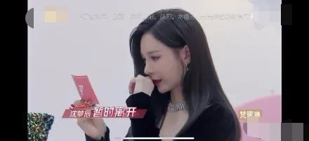 万茜骨折实锤！眼看就要成为顶流却瞬间凉凉！