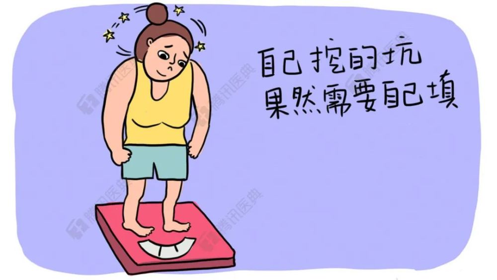 这3款不是减肥,是要命