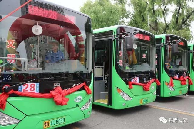 鹤岗市27路,28路,29路公交线路16日起恢复通车