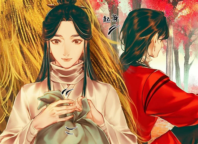 《天官赐福》谢怜生贺,喜欢太子殿下的理由,怎么说都