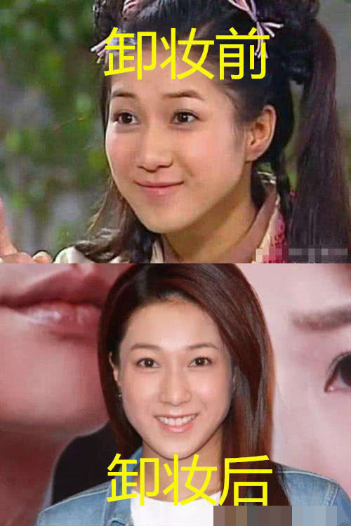 搜神传：卸妆前VS后，好彩妹美到认不出，看到无极天尊：恋爱了！