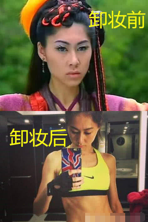搜神传：卸妆前VS后，好彩妹美到认不出，看到无极天尊：恋爱了！