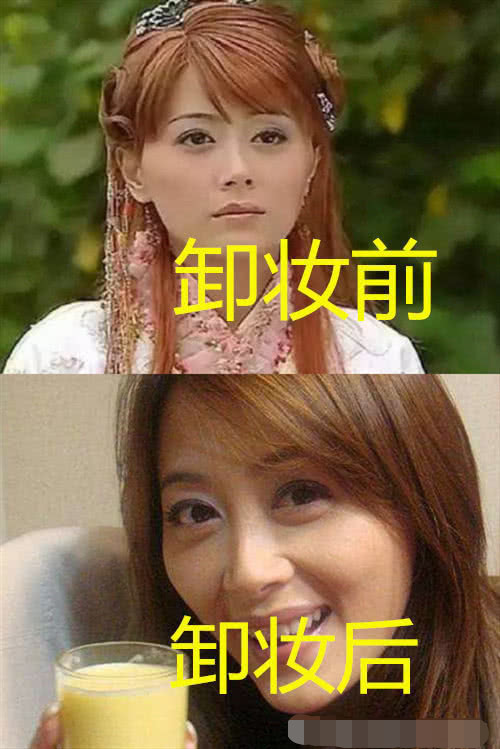 搜神传：卸妆前VS后，好彩妹美到认不出，看到无极天尊：恋爱了！
