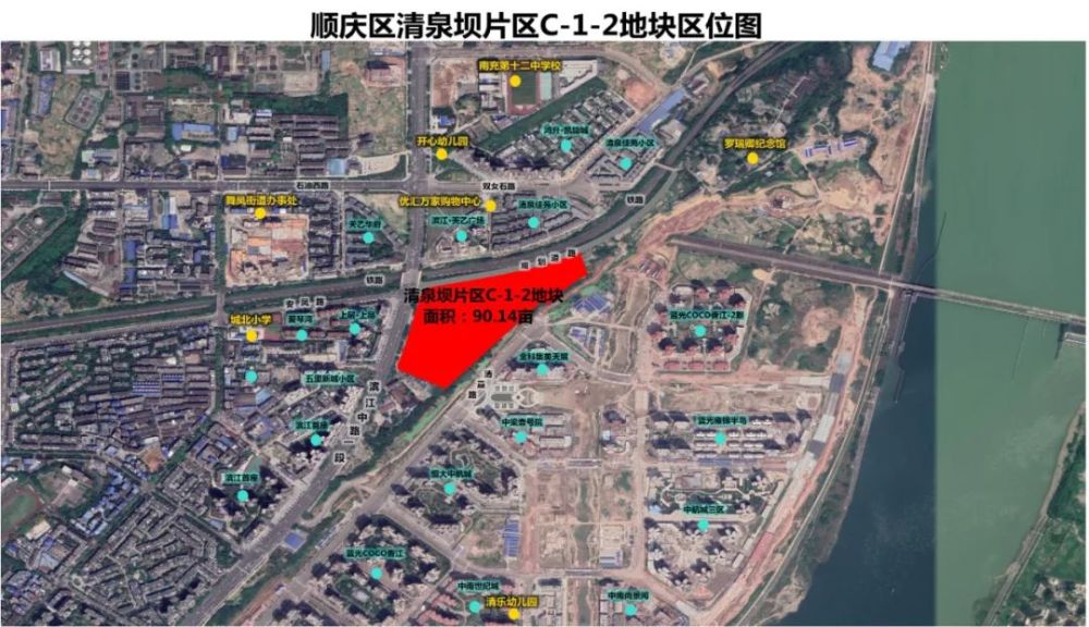 实地走访 指标分析,南充清泉坝90亩新地块究竟如何?