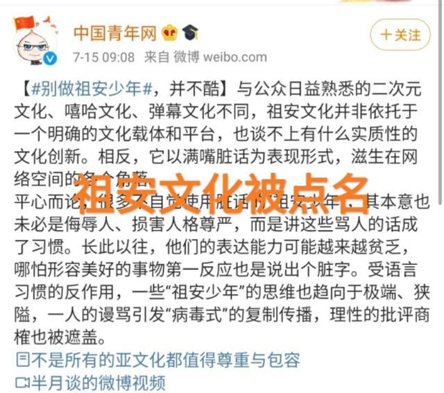 电竞比分网站有哪些｜LPL官方整治祖安选手，乐言、南风纷纷被罚，真的该管管了！