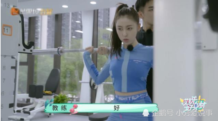 永远“18”岁的蔡依林，自律到可怕的张天爱，你的身材暴露了生活
