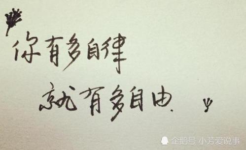 永远“18”岁的蔡依林，自律到可怕的张天爱，你的身材暴露了生活