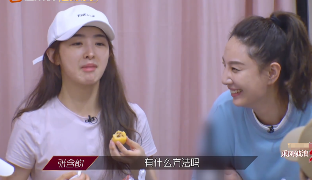 原来脖子真的可以手动拉长，看到金晨现场教学的动作，后悔没有早点做